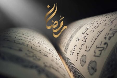 Seri Nuzulul Qur’an : Hikmah Diturunkan Al Qur’an Secara Berangsur