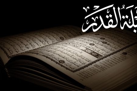Istilah Nuzulul Quran dan Lailatul Qadr, Sama?