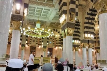 METODE MENGAJAR ALA RASULULLAH SAW